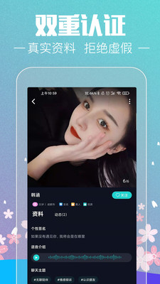 Ե�ְٷְ����콻��