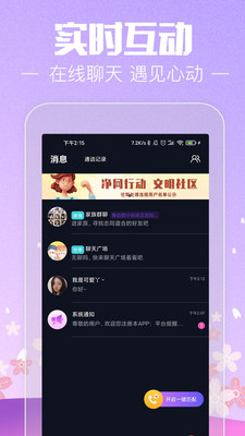 Ե�ְٷְ����콻��