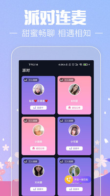 Ե�ְٷְ����콻��