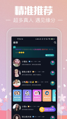 Ե�ְٷְ����콻��