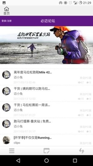 ����(�˶�����) 