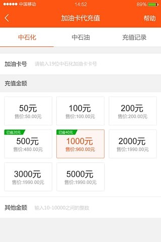 奇龙网吃喝玩乐