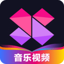 美册视频剪辑软件 V4.2.6安卓版