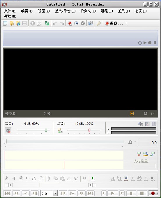 Total Recorder¼������ V8.5������
