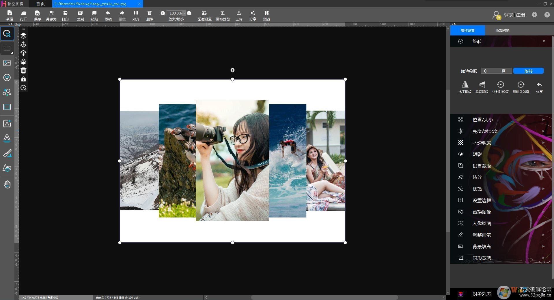 ���ͼ��(ͼ��������)