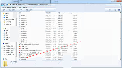 robotstudio(ABB��ҵ�����˷�������) v6.08(���ƽⷽ��)