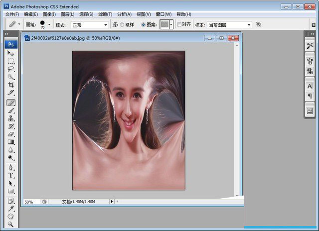 Flaming Pear(PS�����˾�) v2.92�����ƽ��