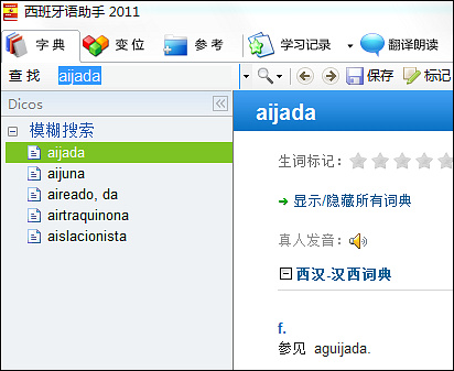 ������������ v2022�ٷ���