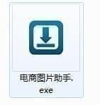 ����ͼƬ���� V63.0.1.0�ƽ��