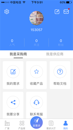 ƿƿ�޹�(��ױƷ���Ͻ���)