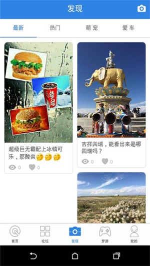 酒泉在线 酒泉在线