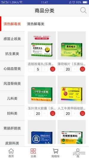 �������