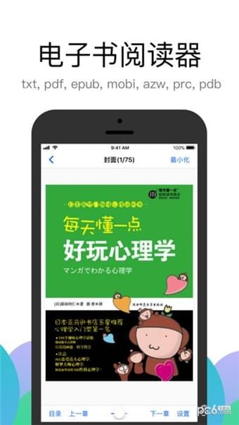 Alook�����