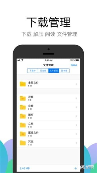 Alook�����