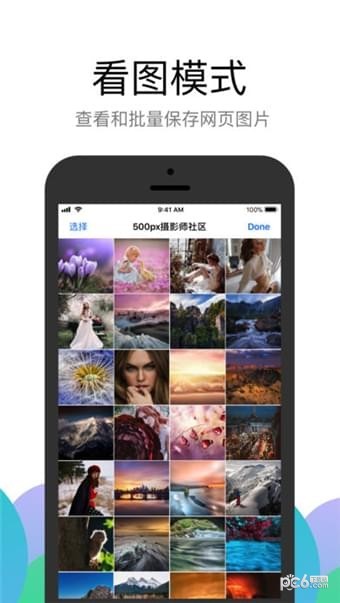 Alook�����