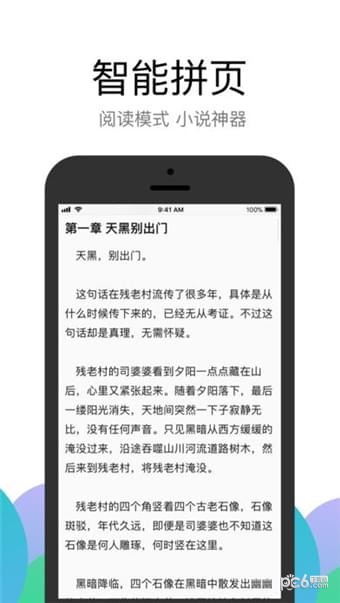 Alook�����