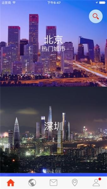 ɳ����(��������)