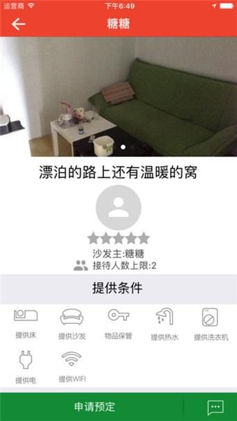 ɳ����(��������)