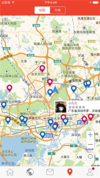 ɳ����(��������)