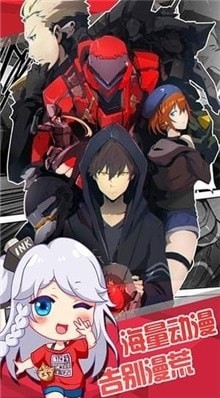 韩雅漫画 韩雅漫画