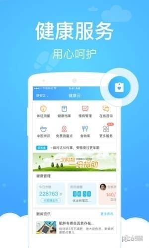 �Ϻ�������