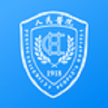 北京大学人民医院APP 安卓版v2.8.5