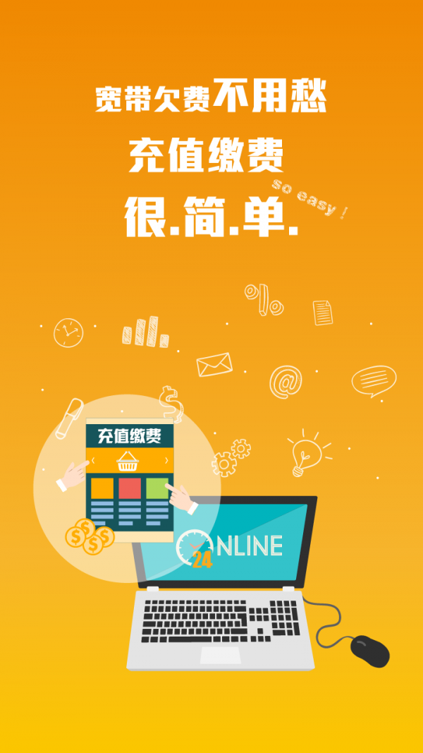 氮气瓶(网络加速)