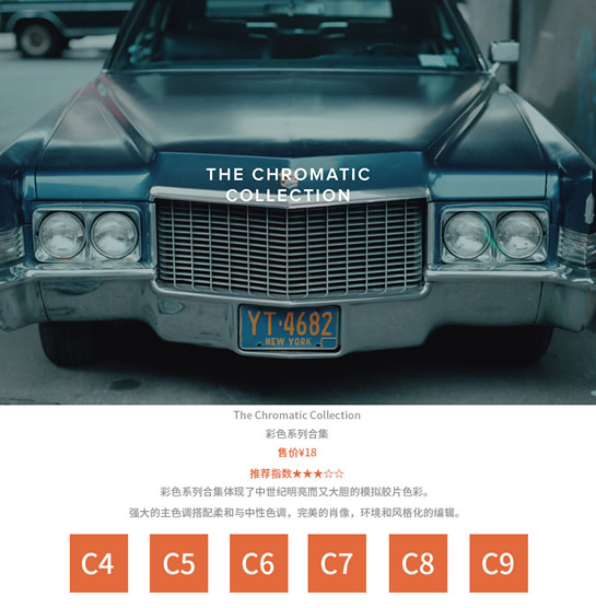 vsco中文版 vsco破解版安卓下载