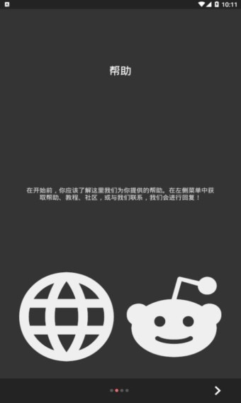 Kustom LWP(主题美化)