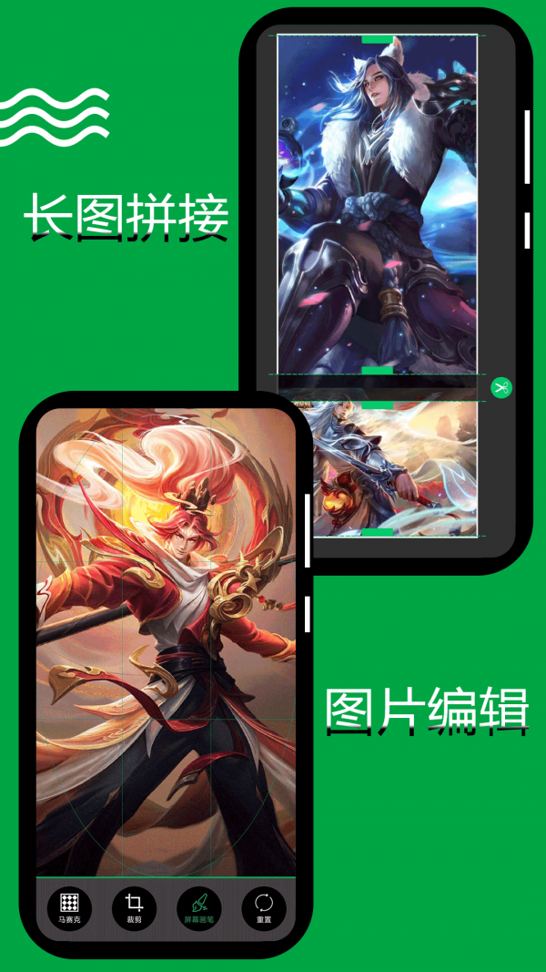 录屏录视频 录屏录视频