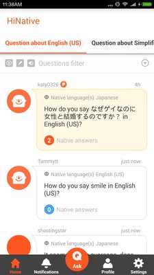 HiNative(语言学习)