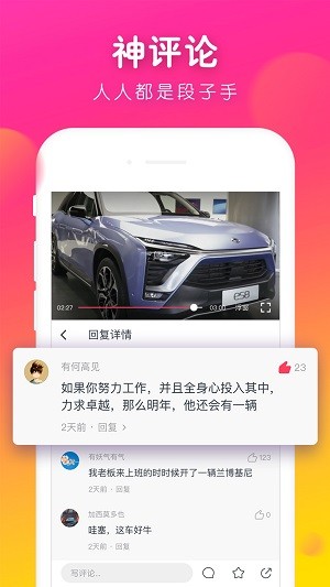 波波视频精选 波波视频精选