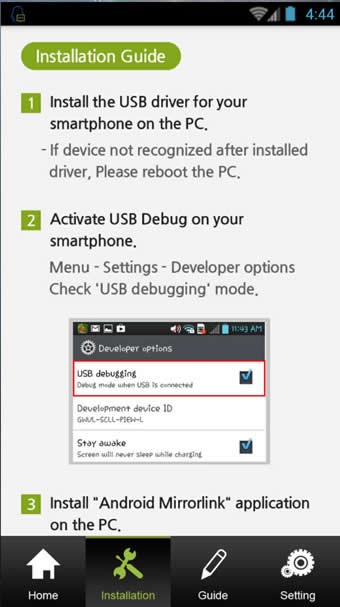 mirrorlink(��������) 