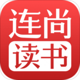 连尚读书软件 V2.9.4.1安卓版