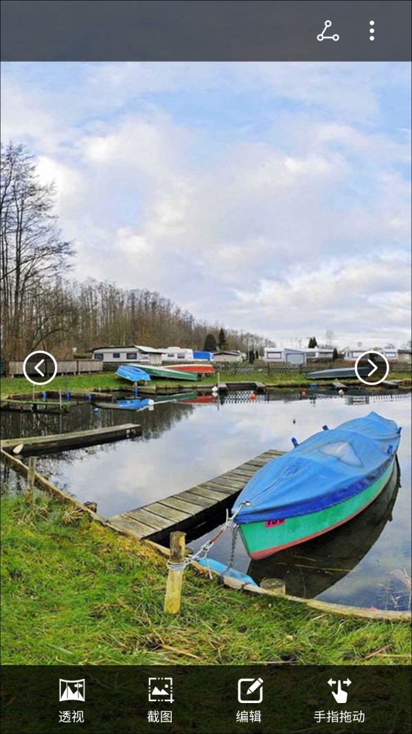 ��Ϊȫ����� 