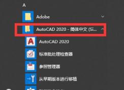 CAD��ô����?CAD��������ΪĬ��ֵ�ķ���