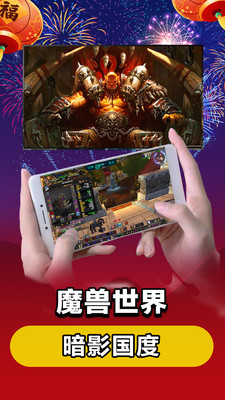 �����Ƶ�������Ϸ