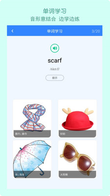 i����ѧϰƽ̨