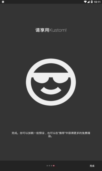 Kustom LWP(��������) 