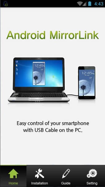 mirrorlink(����ϵͳ) 