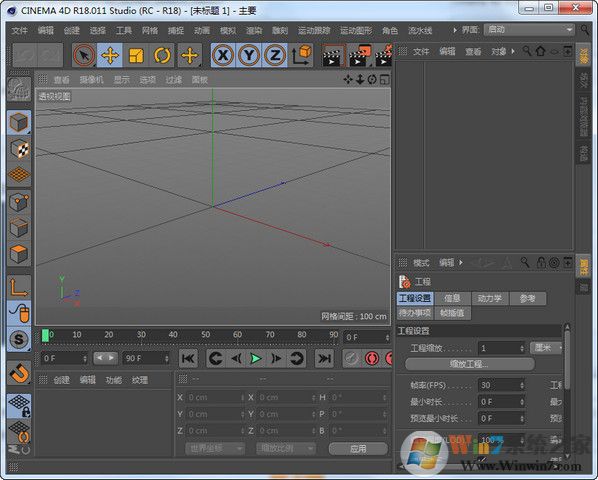 Cinema 4D R18(3D��ģ����) �����ƽ��