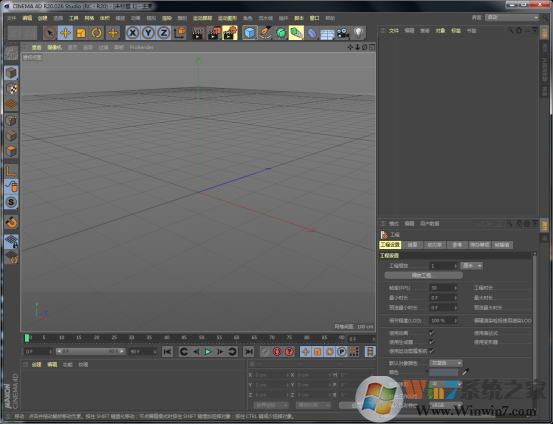 Cinema 4D R20(������+���к�) �ƽ��