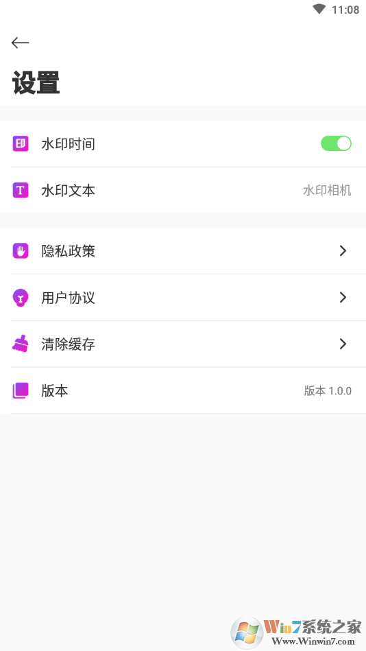 喵小姐(图片视频编辑)
