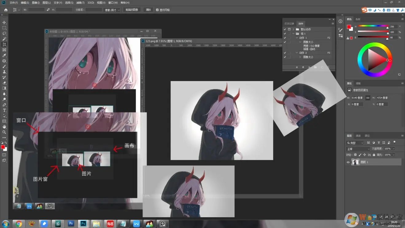 PureRef�ο�ͼ��������