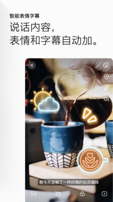 画音(视频交友)