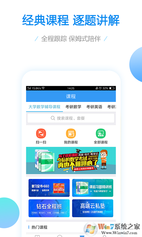 ��ѧ��ѧѧϰ����