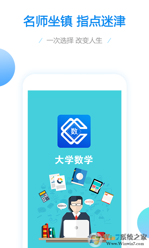 ��ѧ��ѧѧϰ����