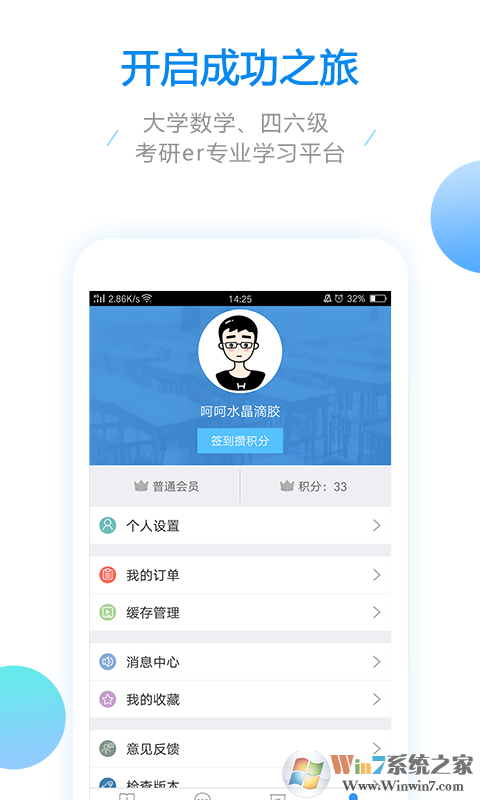 ��ѧ��ѧѧϰ����