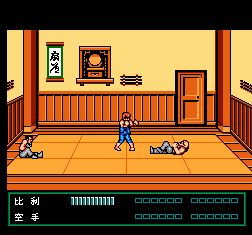 �ֻ�˫����3��Ѫ�����ޱ�