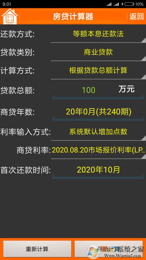 ����������APP